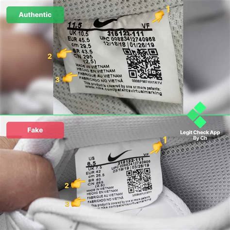 do fake nikes have qr code|check authenticity of nike shoes.